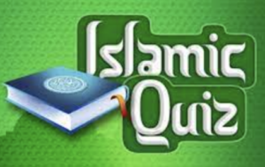 ইসলামিক কুইজ - প্রশ্ন উত্তর প্রতিযোগিতা ২০২২ [Islamic Quiz in Bengali]