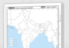 ভারতের 29 টি রাজ্যের নাম সমূহঃ 2024 + ৯ টি কেন্দ্রশাসিত অঞ্চলের নাম কি? ভারতের 29 টি রাজ্যের নাম সমূহঃ 2024