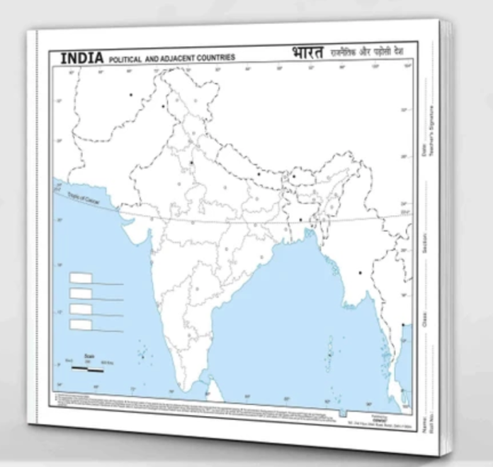 ভারতের 29 টি রাজ্যের নাম সমূহঃ 2024 ভারতের 29 টি রাজ্যের নাম সমূহঃ 2024
