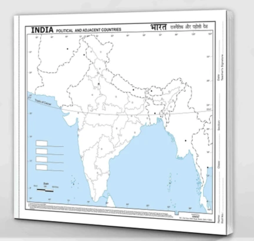 ভারতের 29 টি রাজ্যের নাম সমূহঃ 2024