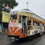আকর্ষণীয় প্রেজেন্টেশন তৈরির কাঠামো একটি ট্রামের আত্মকথা রচনা