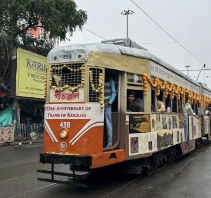 আকর্ষণীয় প্রেজেন্টেশন তৈরির কাঠামো একটি ট্রামের আত্মকথা রচনা